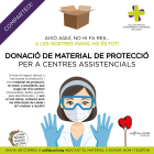 Las enfermeras de Lleida piden la donación de stocks sanitarios para los centros asistenciales