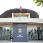Imatge de la façana de l’Audiència Nacional.