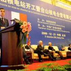 El llavors primer ministre francès, Francois Fillon, en la cerimònia en la qual es va anunciar l'acord per a la construcció d'una central nuclear a Taishan.
