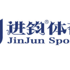 El Lleida lluirà aquesta temporada el logo de JinJun Sports.