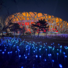 Una imatge de la cerimònia inaugural.