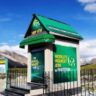 El cajero automático más alto del mundo