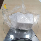 Imagen de los 197 gramos de cocaína. 