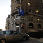 Entrada al pàrquing públic subterrani de Sant Joan, a l’avinguda Francesc Macià.