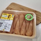 Les noves safates retornables que comercialitza bonÀrea. - BONÀREA