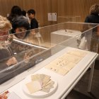 La mostra al Museu de Lleida es podrà veure fins al 17 de juny. - AMADO FORROLLA