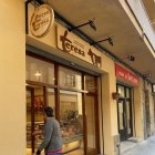 Un dels establiments de Solsona sense relleu. - A. S.