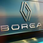 Símbol de l’augment d’estatus emprès per Renault, el model serà revelat en els propers mesos.