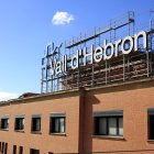 L'hospital Vall d'Hebron.