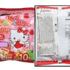 El producto se comercializa bajo el nombre 'Gelatina Hello Kitty de manzana y konjak.