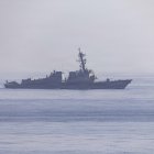 Un destructor de la Armada de Estados Unidos desplegado en la misión de bloqueo del estrecho de Ormuz.