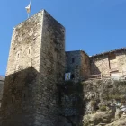 La torre està declarada bé cultural d’interès nacional.