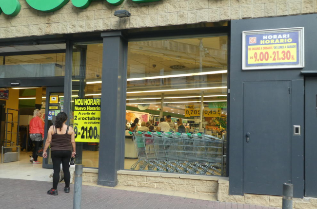 Un supermercat Mercadona a Lleida.