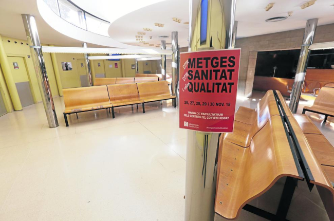 Imatge d’arxiu d’una vaga a l’hospital fa tres anys.