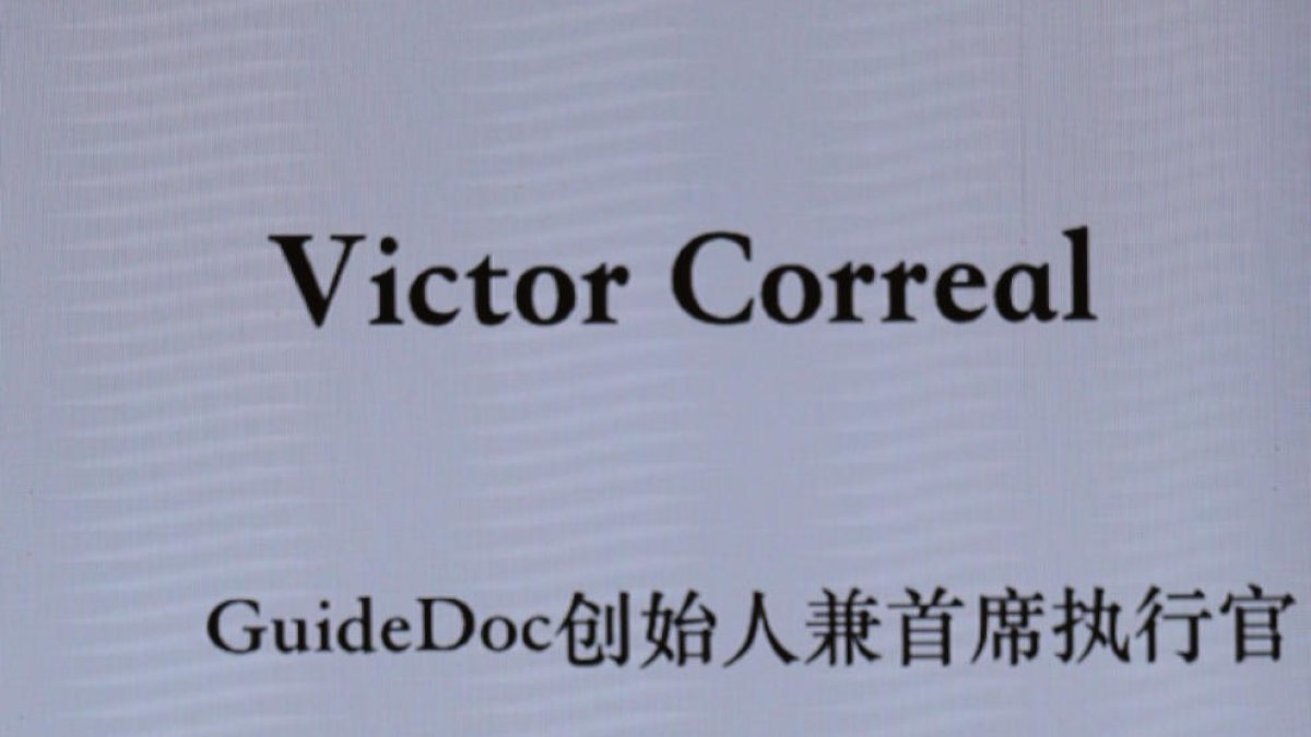 El leridano Víctor Correal (derecha), durante una charla sobre ‘GuideDoc’ en China el año pasado.