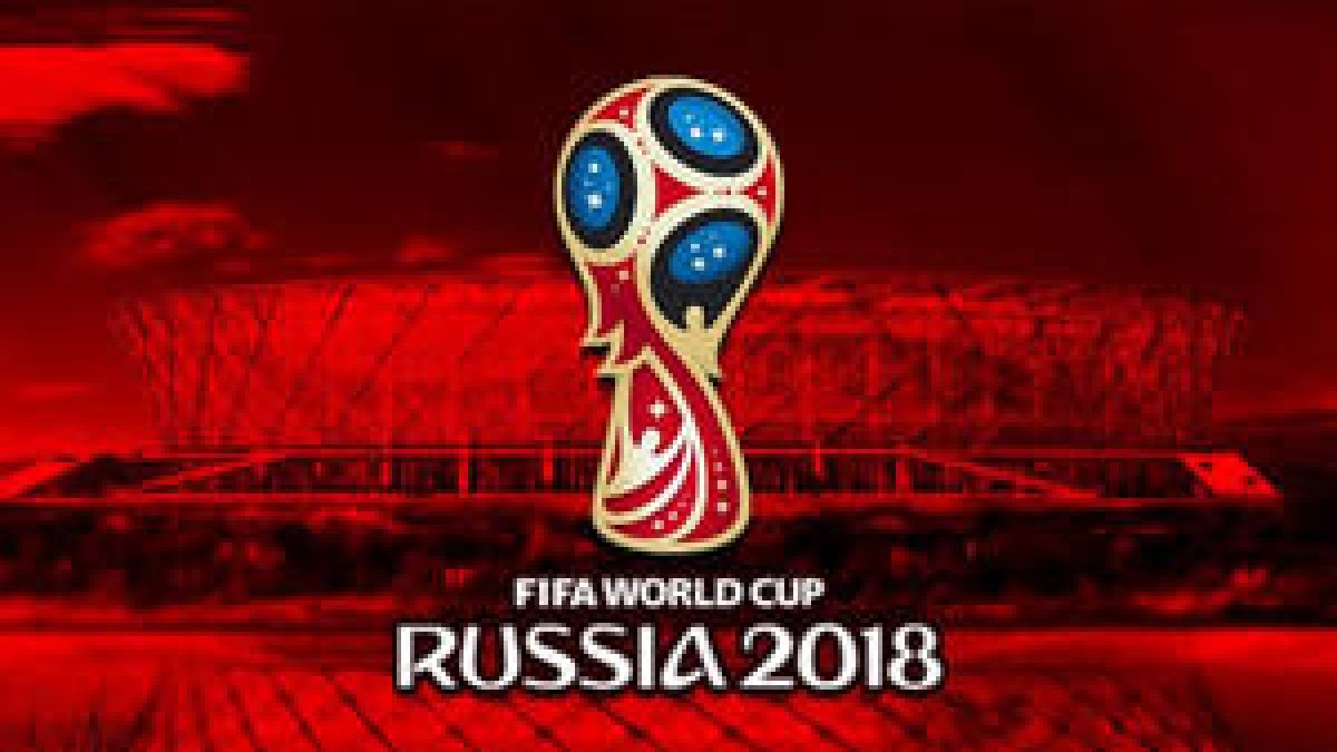El logo promocional de Rússia 2018.