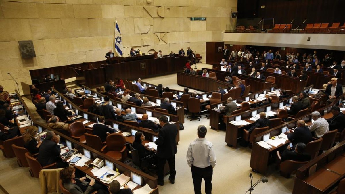 Vista general del Parlament israelià, la Knesset, a Jerusalem.