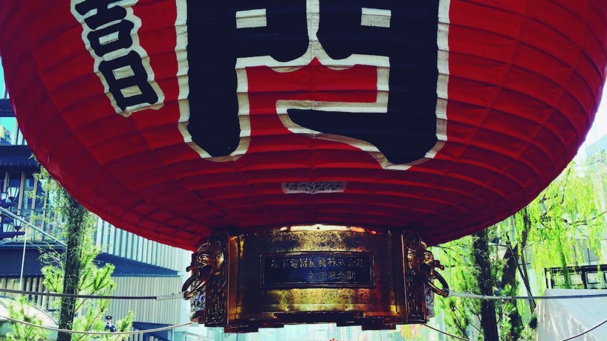 japó. Vista del mont Fugi des del tren d’alta velocitat.