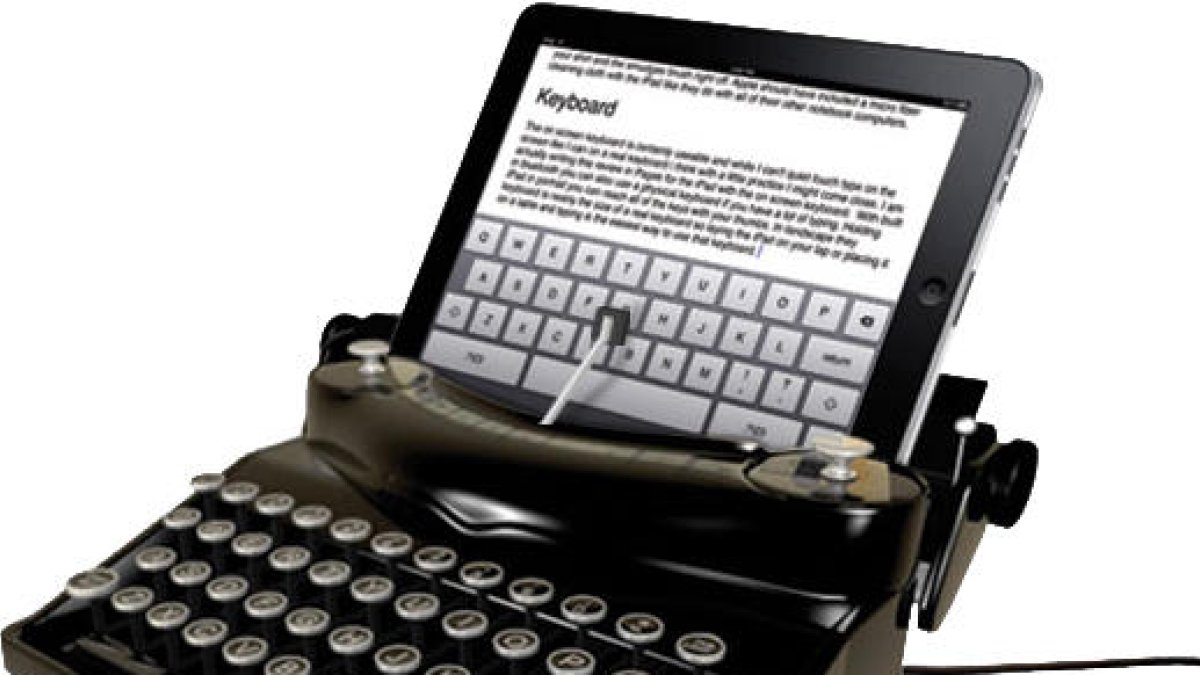 Integració tecnològica