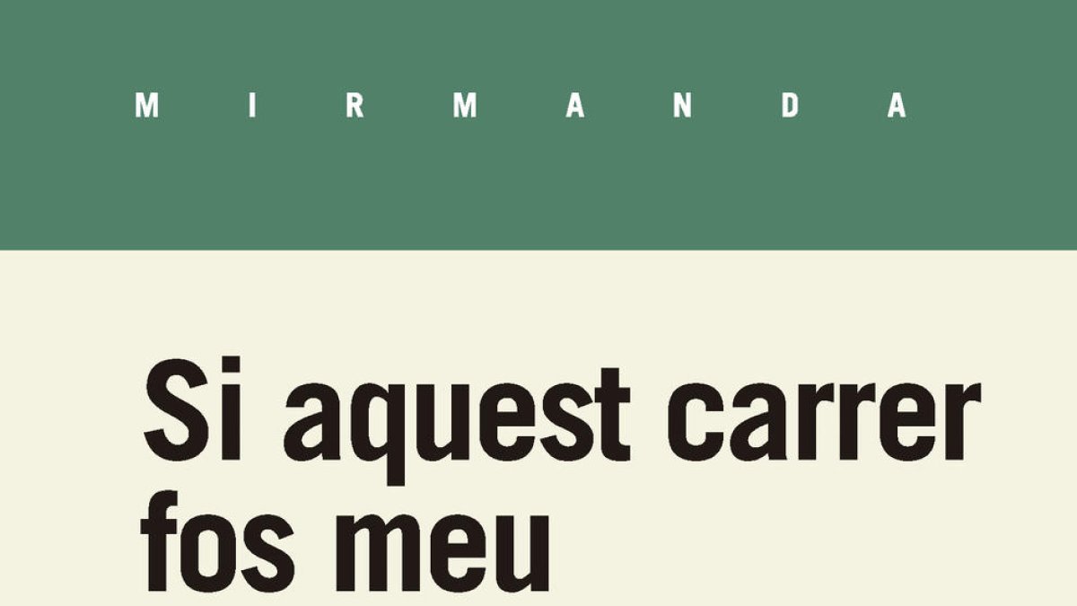 L’espai i la personalitat
