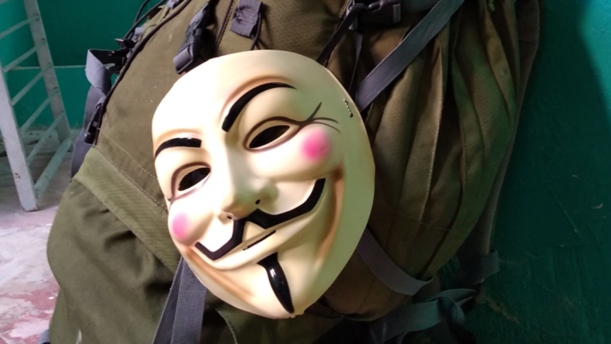 Anonymous.