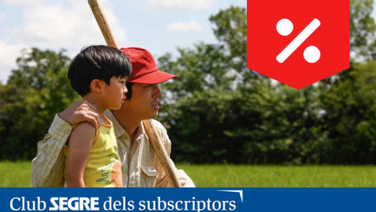 'Minari. Historia de mi familia'