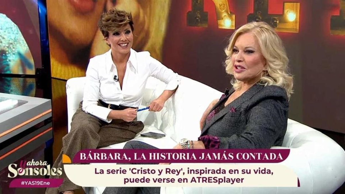 Bárbara Rey con Sonsoles Ónega.