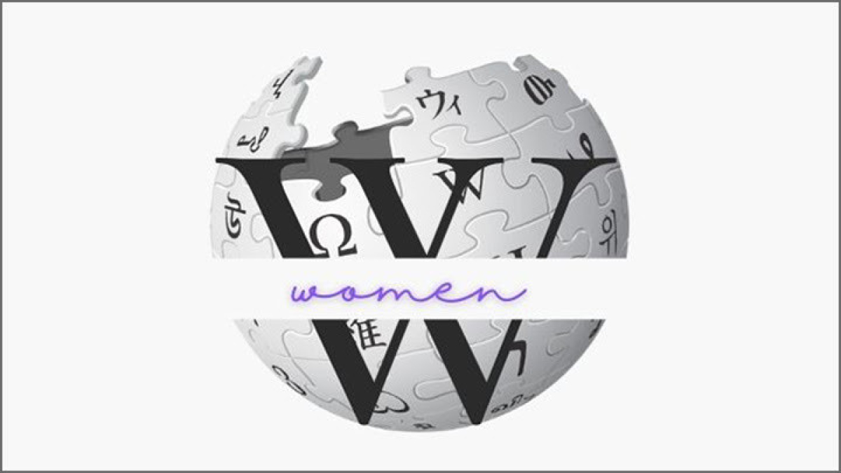 El logotip de Viquipèdia.