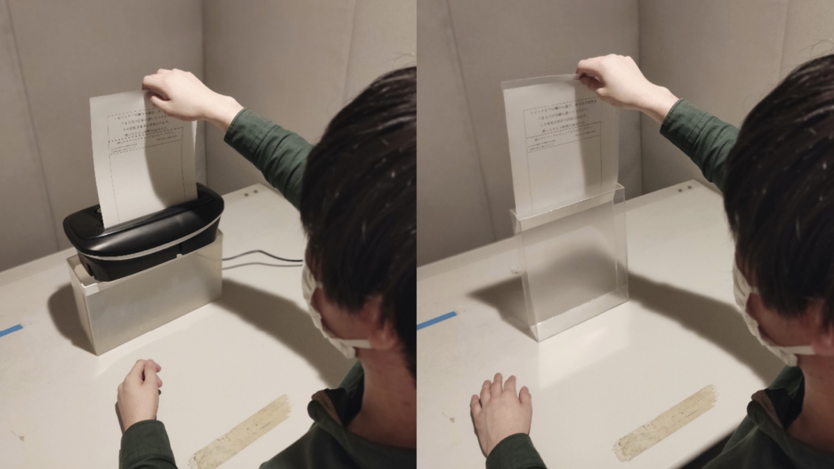 Deshacerse físicamente de un papel con sus pensamientos de enfado neutraliza eficazmente la ira, mientras que meterlo en una caja de plástico no lo hace, según han comprobado investigadores japoneses.