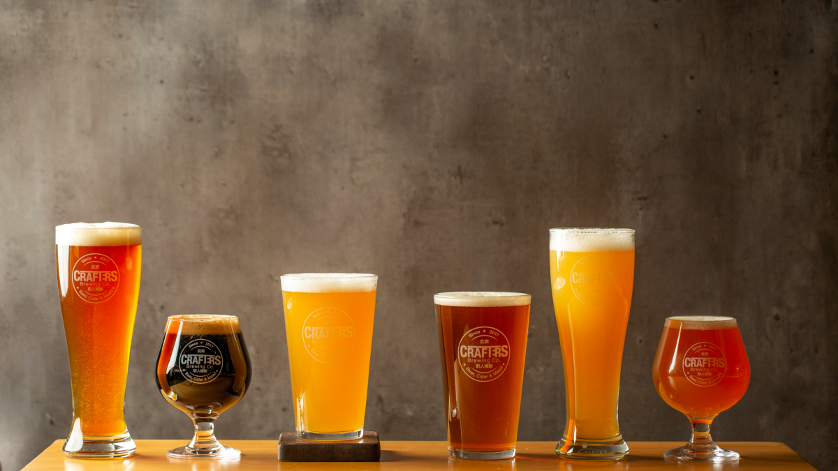 Imagen de archivo de varios tipos de cerveza.