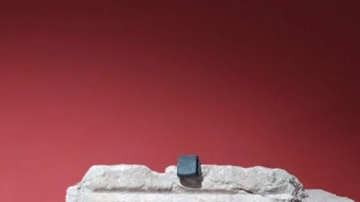 Inscripció romana pallaresa.