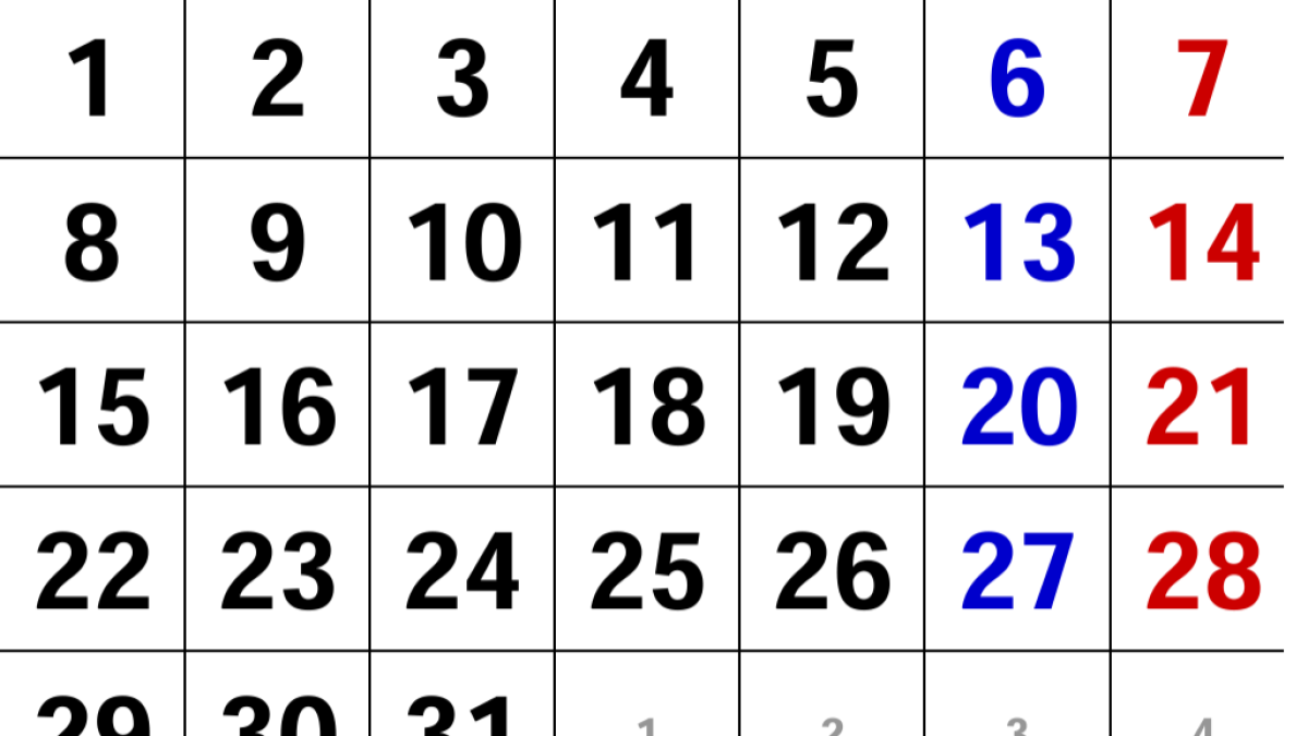 Calendario del mes de julio del 2024.