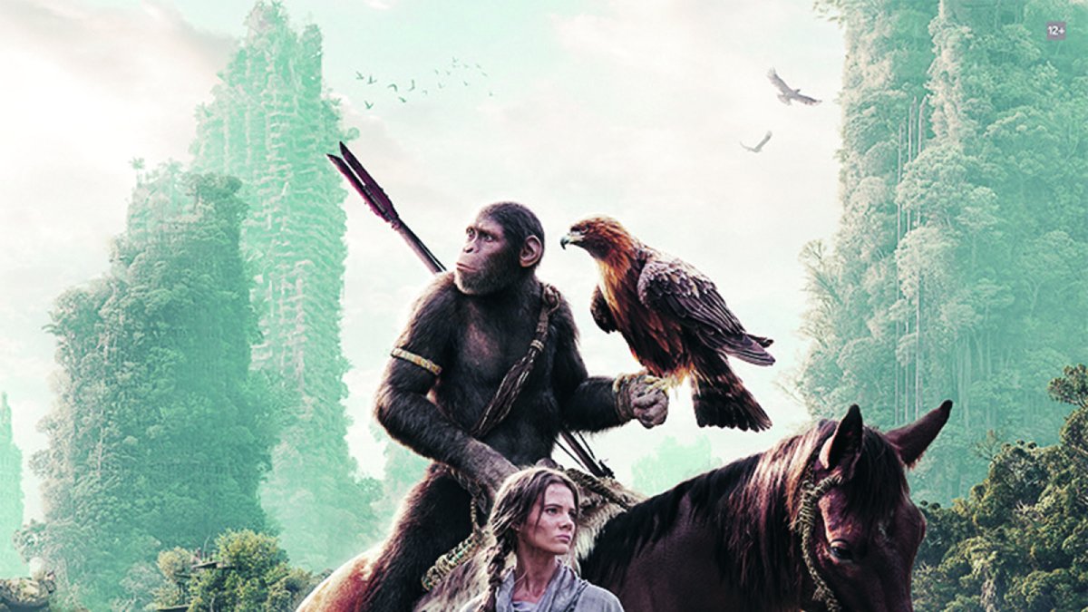 'El reino del planeta de los simios'