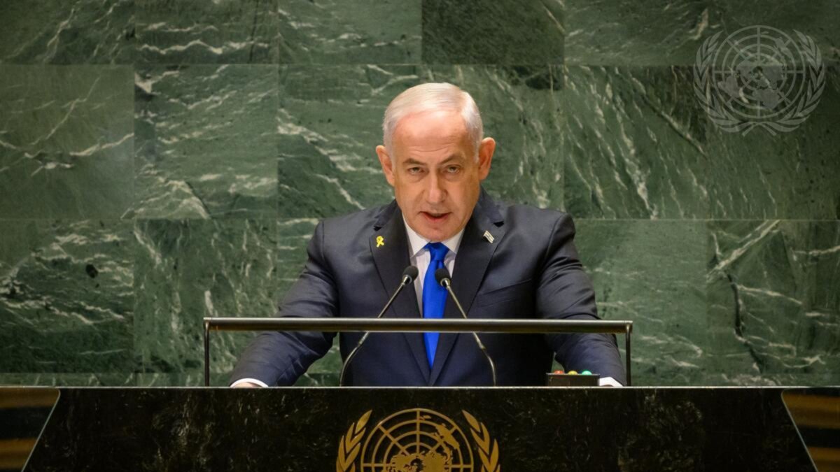 El primer ministro israelí, Benjamin Netanyahu, durante su discurso ante la asamblea general de la ONU.