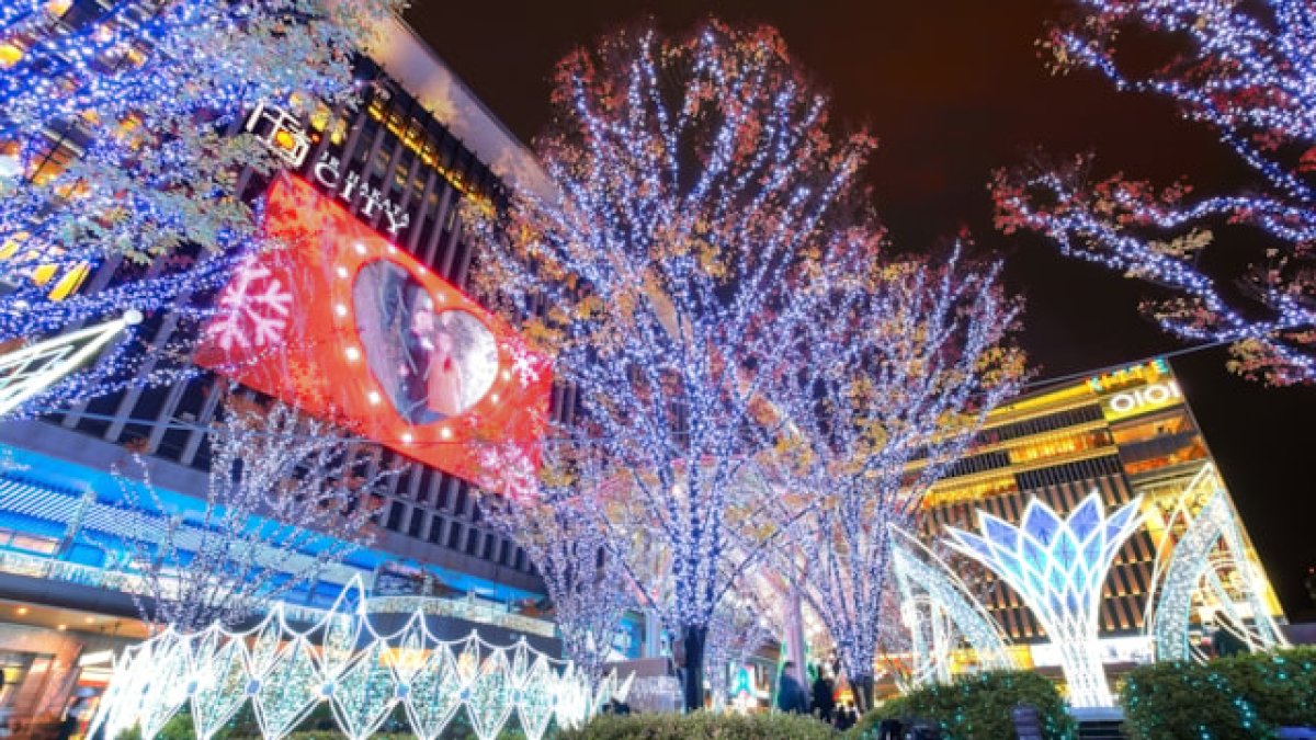 Nochebuena en Japón.