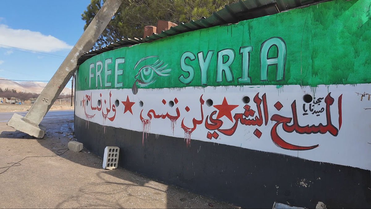 ‘En Portada’ analiza el futuro sirio - RTVE