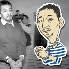 Qui és Chamba Jaramillo?