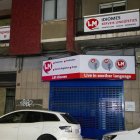 Un dels tres centres de l’acadèmia LM Idiomes, al carrer Lluís Companys. Feia classes a persones de totes les edats. - GERARD HOYAS