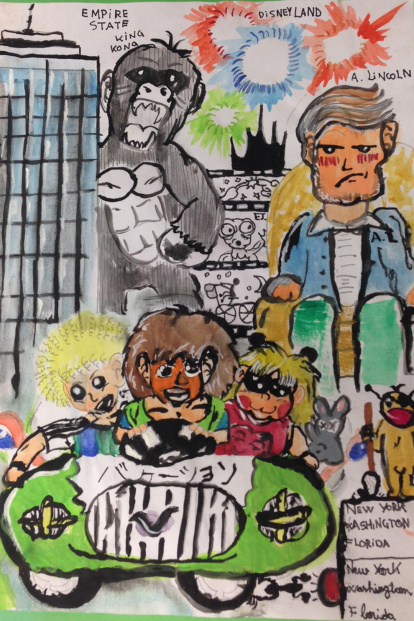 Dibuixa'ns el teu estiu i guanya una estada a Salou i entrades a PortAventura.