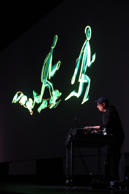 Audiovisual inaugural del Col·lectiu Estampa con música en vivo.. - AMADO FORROLLA